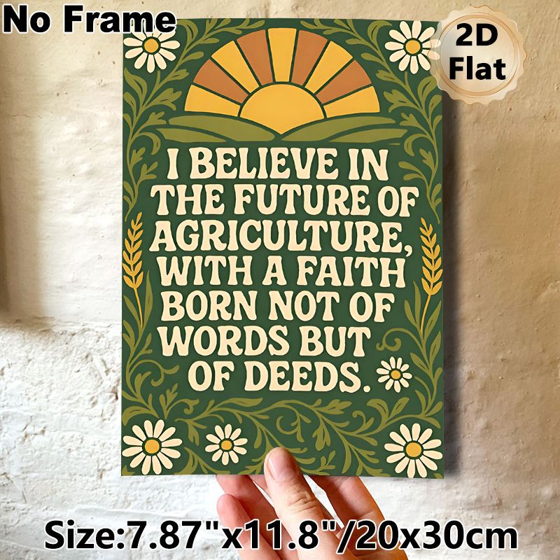 Agriculture Inspirational Quote Painting Poster, Vintage Pastoral Style Poster, Warm-toned Design With Daisies, Wheat And Sunrise, Motivational Text_maomaolike.com