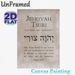 Jehovah Tsuri Scripture Painting Poster, Soft-toned Minimalist Typographic Poster, Inspirational Psalm 19:14 Verse Decor, Ideal For Home And Prayer_maomaolike.com