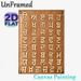 Gurmukhi Alphabet Painting Poster, Vintage Textured Traditional Script Art Poster, Cultural Educational Decor Suitable For Home, Study Areas_maomaolike.com