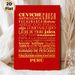 Peruvian Cuisine Painting Poster, Luxe Red & Gold Typographic Poster, Features Classic Peruvian Dish Names, Ideal For Restaurant And Kitchen Decor_maomaolike.com