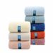 Fleece Antibacterial Enlarged Bath Towel Household Soft Absorbent Bath Towel_maomaolike.com