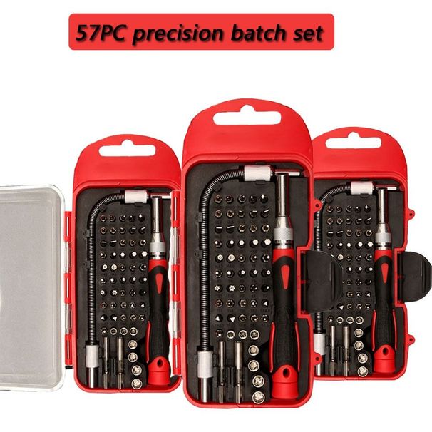 57 Pcs Precision Batch Set Of Tools, Suitable For Home Daily Maintenance And Office Daily Maintenance, High Quality 57 Sets Of Precision Tool Set._maomaolike.com