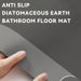 Super Absorbent Diatomaceous Earth Bath Mat, Fast Drying, Anti Slip And Absorbent Floor Mat, Soft And Comfortable Bathroom Mat Suitable For Shower, Laundry Room, Bedroom, Living Room, Door Mat_maomaolike.com