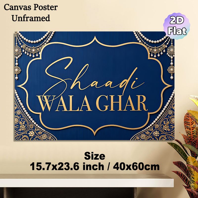 Indian Wedding Themed Painting Poster, Luxurious Ornate Blue & Gold Embellished Poster, Elegant Festive Design Ideal For Wedding Venues And Home_maomaolike.com