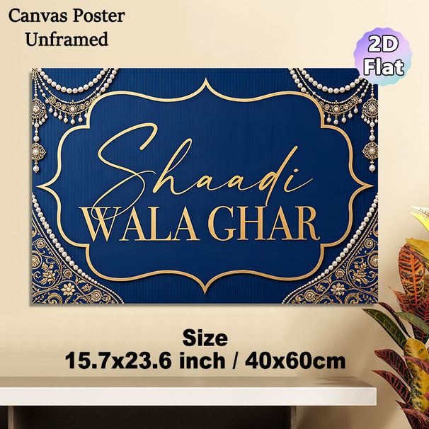 Indian Wedding Themed Painting Poster, Luxurious Ornate Blue & Gold Embellished Poster, Elegant Festive Design Ideal For Wedding Venues And Home_maomaolike.com
