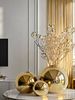A Light Golden Spherical Suitable For Living Room, Study, Office Desk, Foyer Decoration, Fresh Flowers In Vase_maomaolike.com