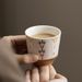 Ceramic Cup, Tea Set, Single Cup, Hand-held, Concentrated Cup, Vintage Coffee Cup_maomaolike.com