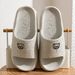 Men's Slippers Summer Cartoon Bear Indoor Soft Thick Sole Anti Slip Women Exquisite Slides Bathroom Beach Outdoor Shoes_maomaolike.com