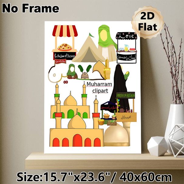 Muharram Themed Islamic Cultural Painting Poster, Vibrant Cartoon-style Traditional Mosques & Market Scenes Poster, Meaningful Cultural Decor For Home_maomaolike.com
