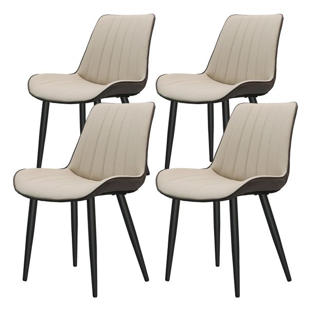 Khaki + Grey PU Leather Dining Chair With Metal Legs, Wave Pattern Upholstered Armless Chair Set Of 4 For Kitchen, Restaurant, Living, Meeting Room_maomaolike.com