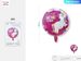 12 Pieces 45cm Happy Birthday Aluminum Foil 4D Balloon Large Round Shape Helium Foil Balloons Floating Balloon Colorful Balloon Party Decoration Supplies For Birthday Party_maomaolike.com