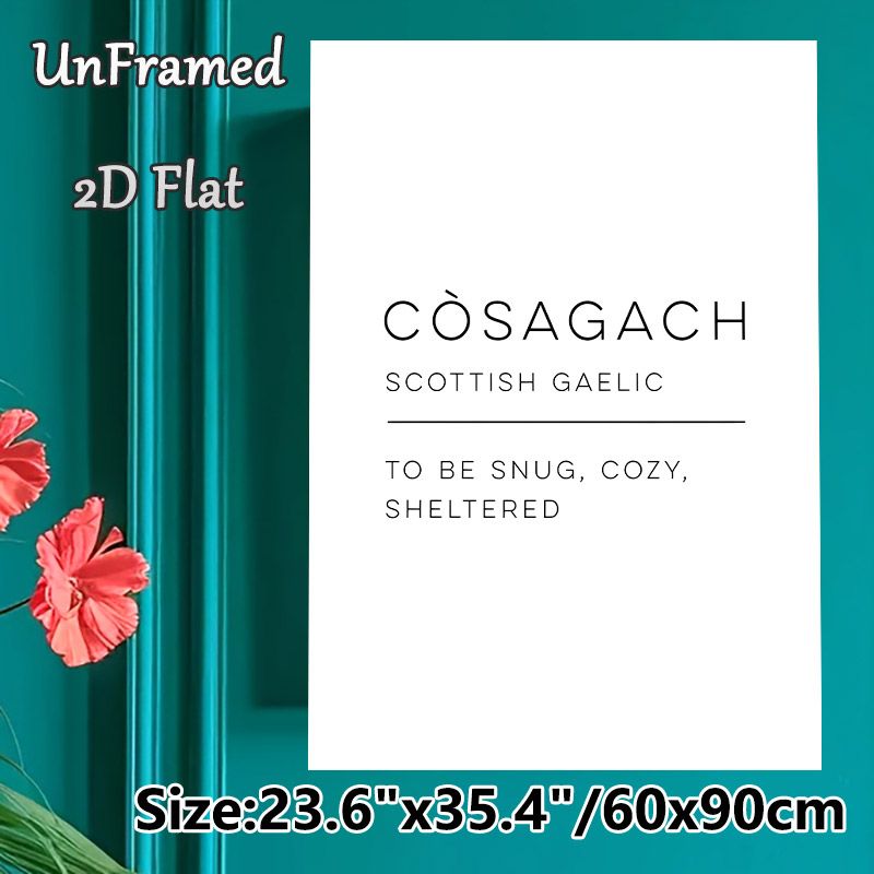 Scottish Gaelic "Còsagach" Definition Painting Poster, Minimalist Black & White Typography Poster, Warm Cozy Vibe Wall Decor Ideal For Bedroom, Living_maomaolike.com