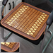 【 15000 Pieces Sold In 30 Days 】 Mahjong Cooling Cushion Summer Office Computer Dining Chair Car Bamboo Mat Student_maomaolike.com