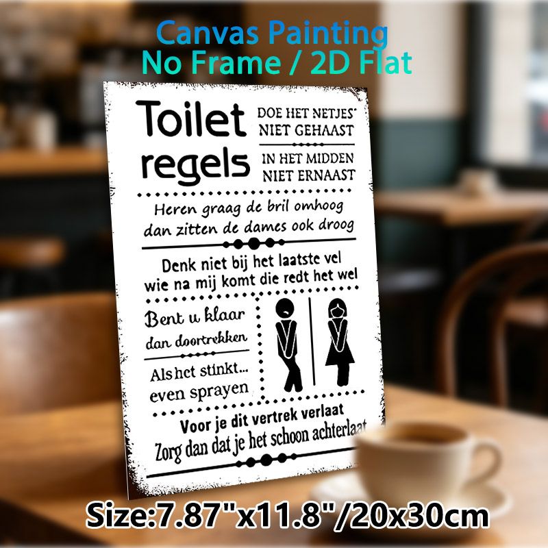 Toilet Rules Painting Poster, Vintage Distressed Black-and-white Humorous Toilet Rules With Gender Icons Poster, Lighthearted Toilet Etiquette_maomaolike.com