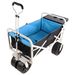 Folding Wagon Garden Shopping Beach Cart (white)_maomaolike.com