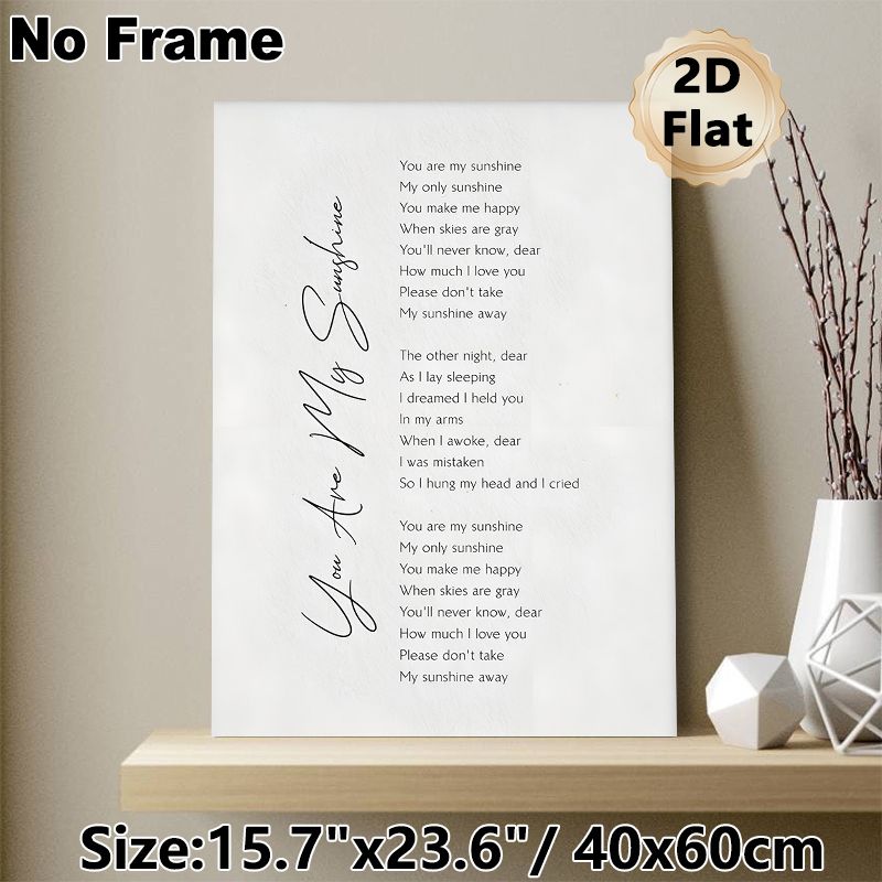 You Are My Sunshine Lyrics Painting Poster, Minimalist Elegant Typographic Poster, Warm Heartfelt Lyrical Artwork, Suitable For Bedroom And Living_maomaolike.com