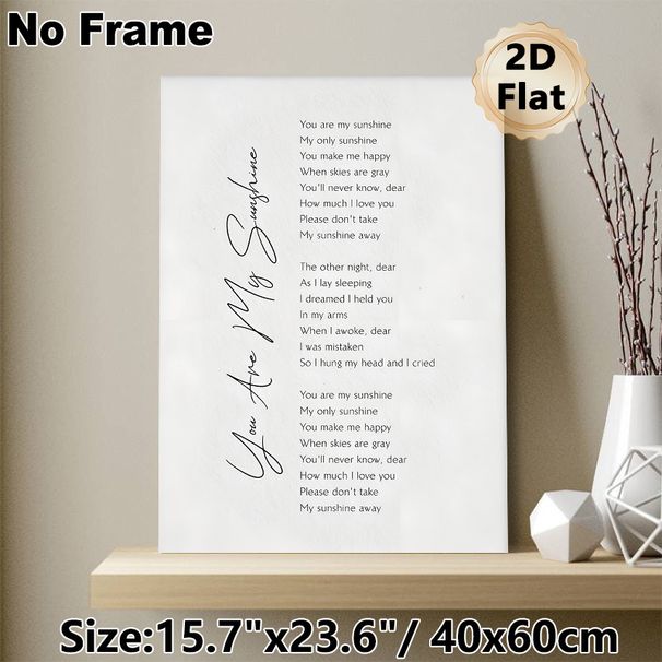 You Are My Sunshine Lyrics Painting Poster, Minimalist Elegant Typographic Poster, Warm Heartfelt Lyrical Artwork, Suitable For Bedroom And Living_maomaolike.com