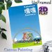 Katamari Damacy Themed Painting Poster, Vibrant Cartoon Style Poster, Whimsical Collage Of Urban Structures, Mountain, Rainbow & Fun Elements_maomaolike.com