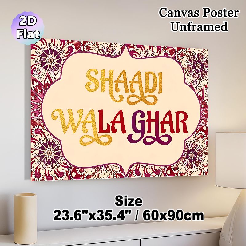 Indian Wedding Themed Painting Poster, Ornate Mandala Style Poster, Vibrant Decorative Border With Glittery Festive Typography, Ideal Cultural Decor_maomaolike.com