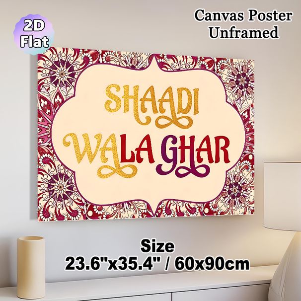 Indian Wedding Themed Painting Poster, Ornate Mandala Style Poster, Vibrant Decorative Border With Glittery Festive Typography, Ideal Cultural Decor_maomaolike.com
