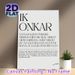 Ik Onkar Sacred Scripture Painting Poster, Minimalist Monochrome Typographic Poster, Serene Spiritual Text Decor Ideal For Home, Meditation Space_maomaolike.com