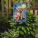 Maltipoo Happy Birthday Garden Flag Mailbox Flag Decorative Yard Flag Banner Outside Patio Artwork Yard Flower Beds, Garden Size, Multicolor_maomaolike.com