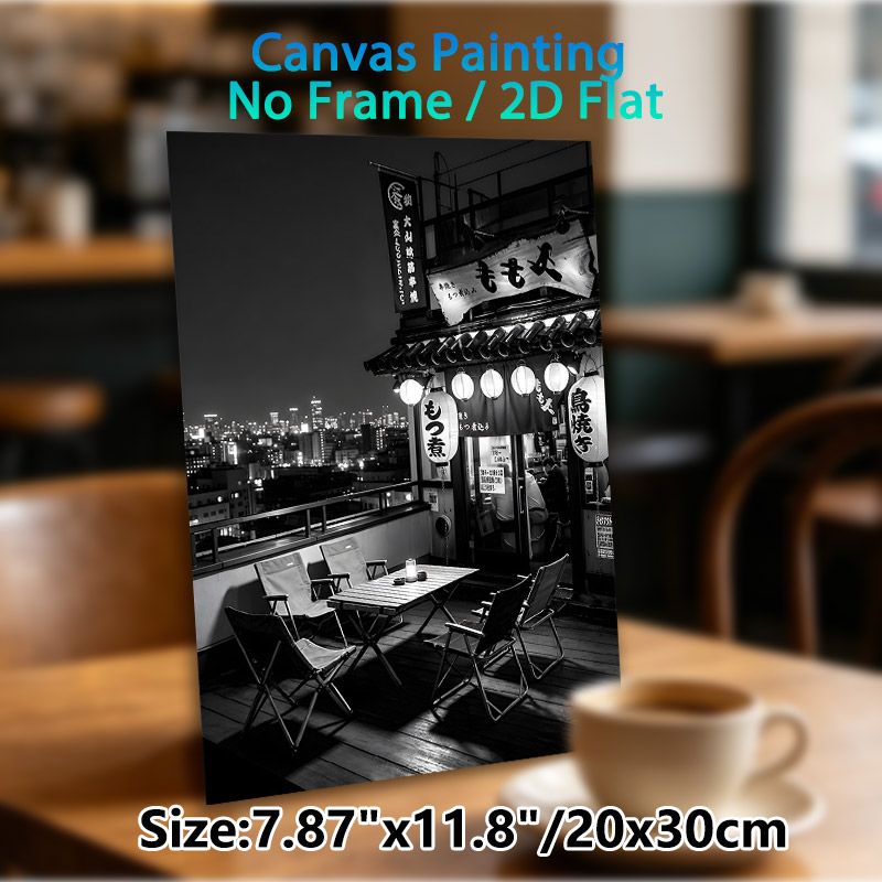Japanese Izakaya Night View Painting Poster, Monochrome Cozy Rooftop Izakaya With City Skyline Poster, Warm Atmospheric Design For Home And Restaurant_maomaolike.com