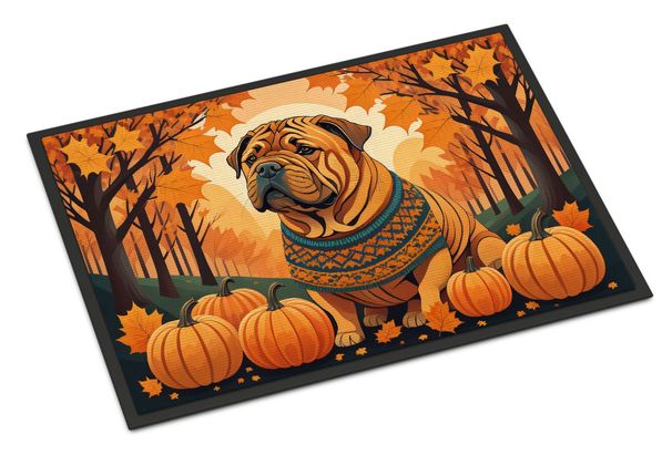 Shar Pei Fall Doormat Front Door Mat Indoor Outdoor Rugs For Entryway, Non Slip Washable Low Pile, 24H X 36W_maomaolike.com