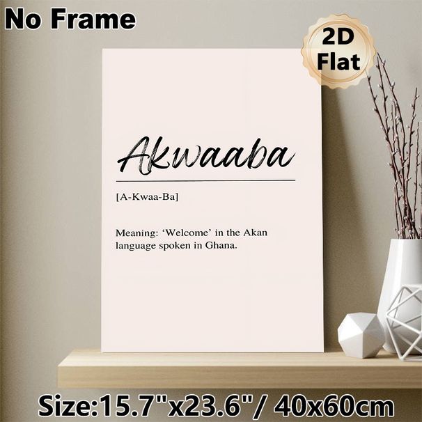 Akwaaba Themed Painting Poster, Minimalist Handwritten Typographic Poster, Warm Cultural Welcome Message Decor Ideal For Entryway, Living Room_maomaolike.com