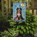 Bernese Mountain Dog Happy Birthday Garden Flag Mailbox Flag Decorative Yard Flag Banner Outside Patio Artwork Yard Flower Beds, Garden Size, Multicolor_maomaolike.com