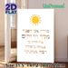 Gratitude Prayer Painting Poster, Watercolor Sun & Warm Tone Text Poster, Calming Spiritual Decor Ideal For Living Room, Bedroom_maomaolike.com