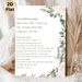 Religious Prayer Text Painting Poster, Delicate Watercolor Floral Border Poster, Calming Spiritual Decor Ideal For Home And Quiet Prayer Spaces_maomaolike.com