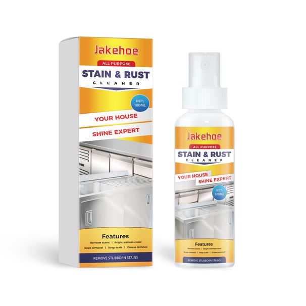 Jakehoe Stain & Rust Cleaner, Clean Kitchen Utensils And Pots Kitchen Hearth Oil Black Dirty Clean Lampblack Machine Oil_maomaolike.com