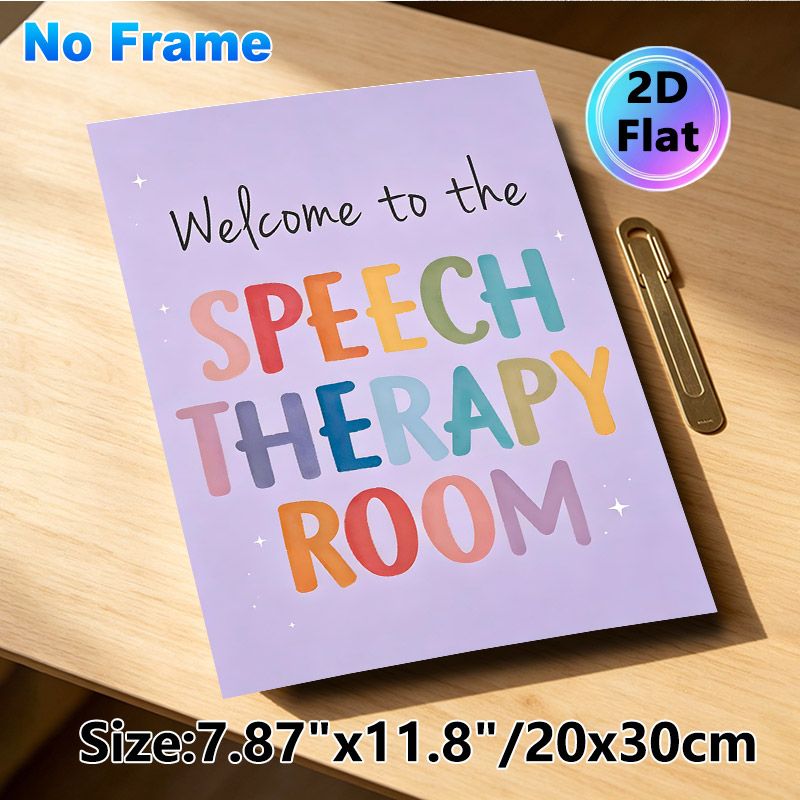 Speech Therapy Room Welcome Painting Poster, Pastel Watercolor Colorful Lettering With Star Accents Poster, Warm Welcoming Decor Suitable For Speech_maomaolike.com