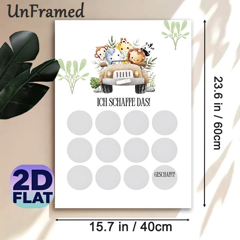 Safari Animal Reward Chart Painting Poster, Watercolor Cute Cartoon Safari Animals In Off-road Vehicle Poster, Motivational Design For Tracking_maomaolike.com