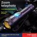 New Super Light Long-shot Flashlight Outdoor Patrol Spotlight Long-shot Zoom Aurora Cannon Big Floodlight_maomaolike.com