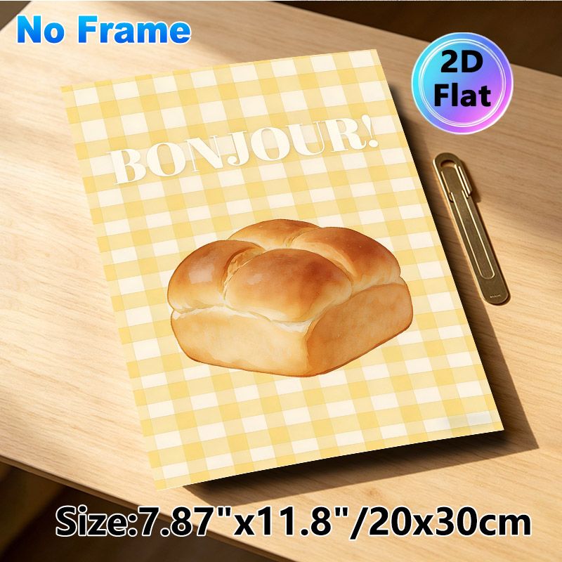 French Bread Themed Painting Poster, Warm Watercolor Style Poster, Plump Bread With Yellow Gingham Background And "Bonjour!" Text, Adds Cozy Warm_maomaolike.com