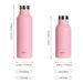 WATERSY 350/500ml Stainless Steel Thermal Cup Insulated Vacuum Flask Sports Water Bottle For Iced Coffee, Travel, Car &_maomaolike.com