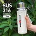 316 Water Bottle Double-Wall Vacuum Insulated Reusable Cup With Leak-Proof Flip-Top Lid & Strap For Outdoor Gym_maomaolike.com