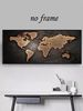 World Map, Coffee Brown, Mainstream Style, Decorative Art Print, Home Decor Painting, Living Room Feature Wall Art, Art Exhibition Piece_maomaolike.com