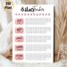 Salah Prayer Tracker Painting Poster, Soft Pink Minimalist Islamic Daily Prayer Record Poster, Functional Tracker To Monitor Daily Prayer Completion_maomaolike.com