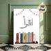 Reading & Books Themed Painting Poster, Warm-toned Minimalist Illustration Poster, With Arabic Calligraphy, Book Stack And String Lights, Brings_maomaolike.com