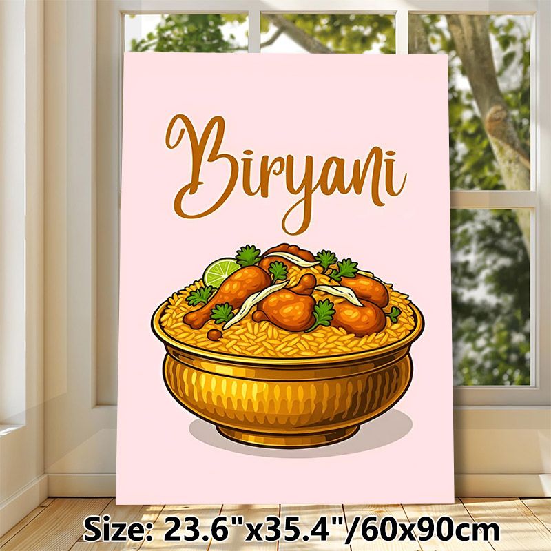 Biryani Food Painting Poster, Vibrant Cartoon Style Delicious Chicken Biryani In Golden Bowl Poster, Eye-catching Culinary Art Ideal For Restaurant_maomaolike.com