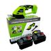 Garden Supplies Hedge Trimmer Electric Dual Purpose Pruning Shears Hedge Shears Lithium Powered Lawn Mower Handheld Hedge Trimmer Universal_maomaolike.com