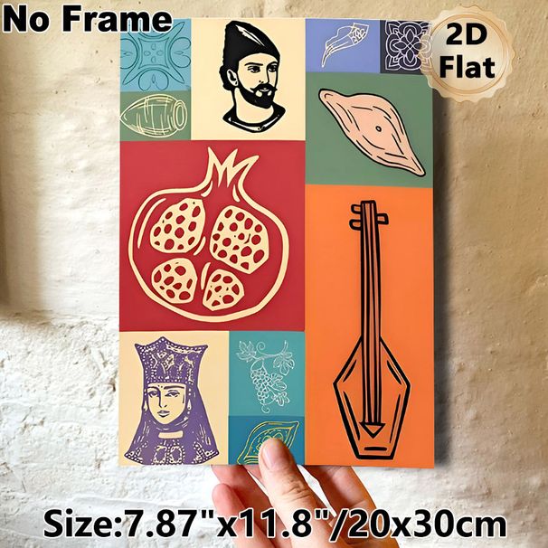 Folk Cultural Themed Painting Poster, Vibrant Collage-style Poster, Featuring Ethnic Figures, Pomegranate, Traditional Instrument & Decorative Motifs_maomaolike.com