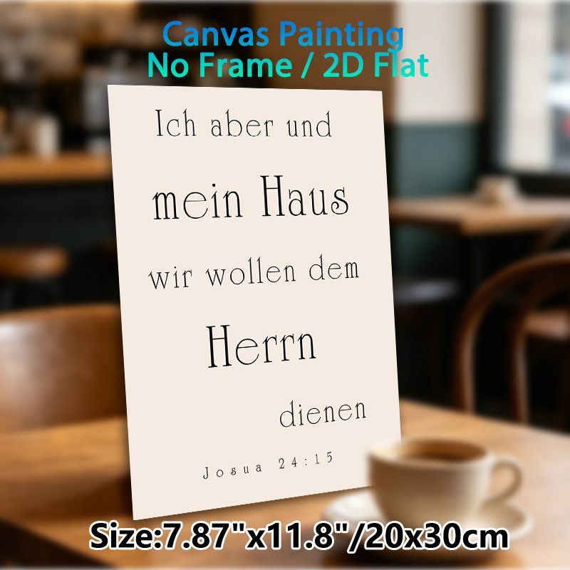 Biblical Verse Painting Poster, Minimalist Elegant German Scripture Poster, Meaningful Serene Decor Ideal For Home And Prayer Spaces_maomaolike.com