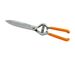 Steel Blade Garden Pruning Shears, Hand Trimming Tool For Fruit Tree Branch Cutting And Daily Gardening Work
_maomaolike.com