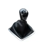 Gear Shift Covers_maomaolike