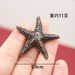 Simulated Starfish Home Decor Chinese Style Alloy Animal Toy Model Solid Brass Underwater Creature Star Tea Pet_maomaolike.com