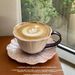 Niche Ladies' High-value Latte Cup Beautiful Coffee Cup And Saucer Set_maomaolike.com